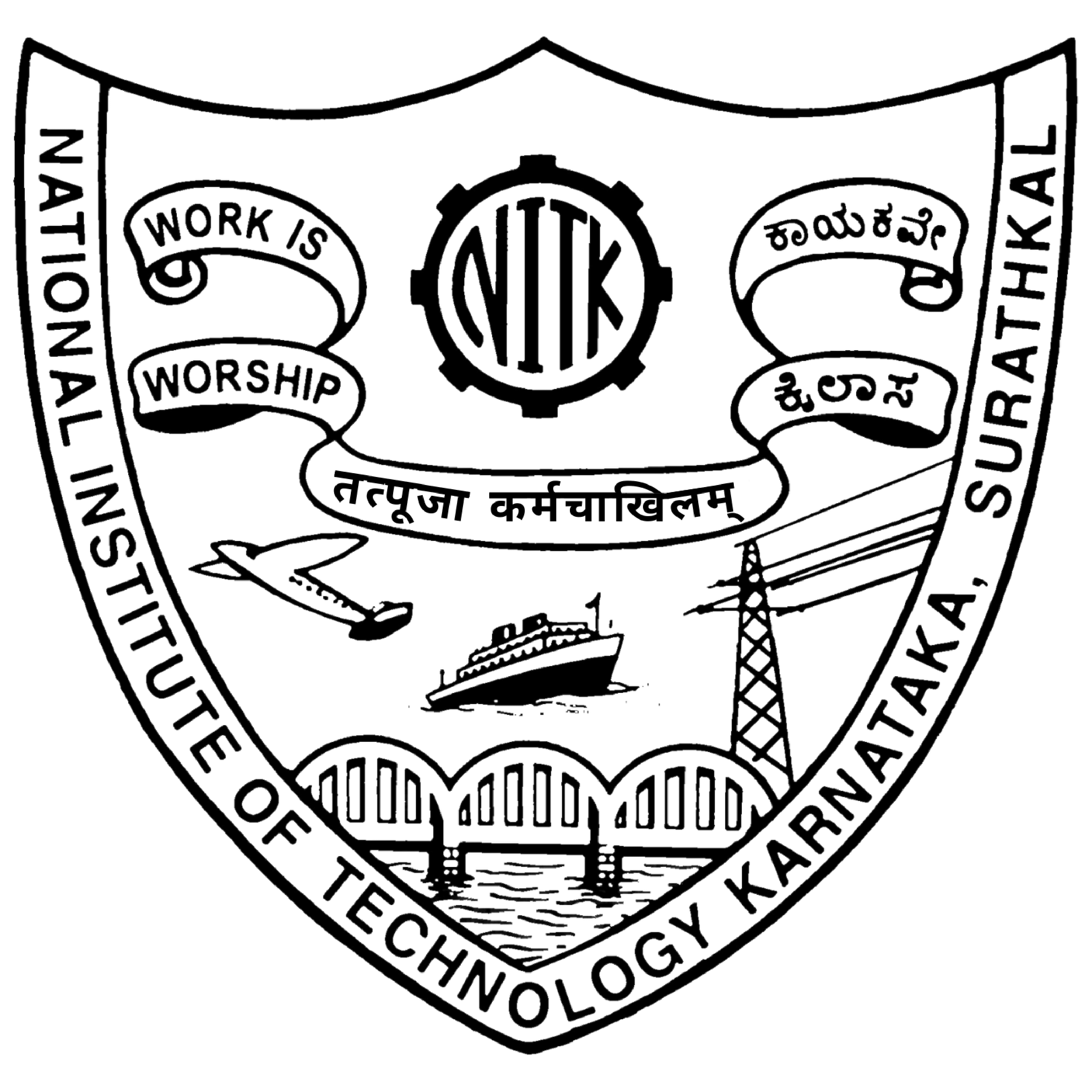 NITK Surathkal Logo